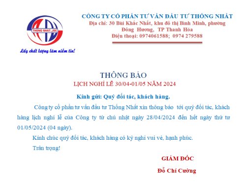 thogn bao nghi le.png